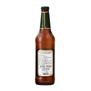 BROUCZECH 布鲁杰克啤酒 拉格啤酒