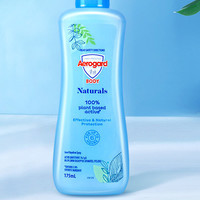Aerogard 天然清新驱蚊喷雾 175ml 有效期至2027.1.17