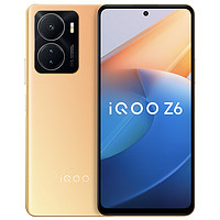 iQOO Z6 5G智能手机 8GB+128GB 移动用户专享