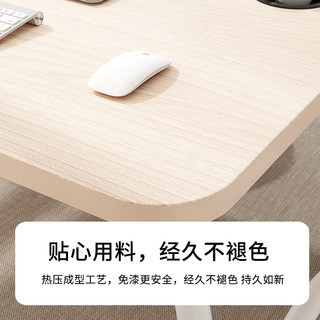 SAMEDREAM 可折叠床上电脑桌 樱枫木 60*40*28cm 带卡槽杯托