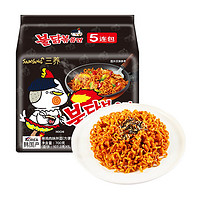 限新用户、抖音超值购：SAMYANG 三养 超辣火鸡面 五连包 700g