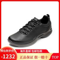 ECCO爱步休闲运动鞋男 跑步鞋老爹鞋男 健步鞋Biom Fjuel 837514