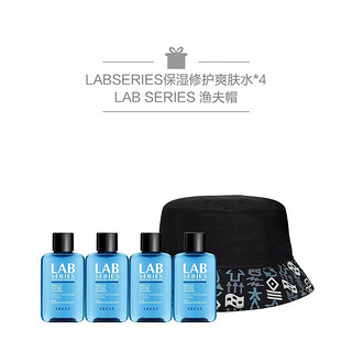 LAB SERIES 朗仕 男士保湿爽肤水  200ml送30ml*5瓶