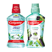 88VIP：Colgate 高露洁 酷爽漱口水500ml*2瓶减少口腔细菌清新口气0酒精温和防护家庭装