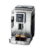 De'Longhi 德龙 ECAM23.420 全自动咖啡机