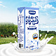  88VIP：EWEN 意文 德国意文3.5g蛋白质全脂纯牛奶200ml*30盒整箱高钙早餐奶　