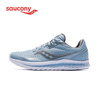 百亿补贴：saucony 索康尼 KINVARA菁华11 女子跑鞋  S10551