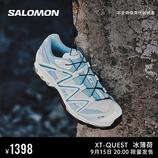 salomon 萨洛蒙 XT-QUEST 中性复古徒步鞋 L47164300 冰薄荷