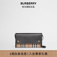 BURBERRY 博柏利 Vintage系列 女士手机包 80418021 米色