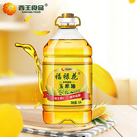 XIWANG 西王 玉米油福禄花5L 桶装家用非转基因物理压榨健康植物食用油