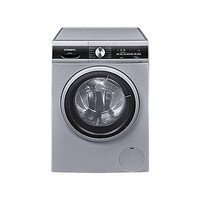 SIEMENS 西门子 速净系列 WG52A1U80W 滚筒洗衣机 10kg 银色