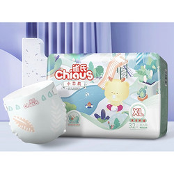 Chiaus 雀氏 小芯肌系列 婴儿纸尿裤 XL 32片