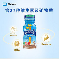 Abbott 雅培 美国进口 雅培(Abbott) 美版小安素即饮装液态(2-13岁) 巧克力 237mL/瓶