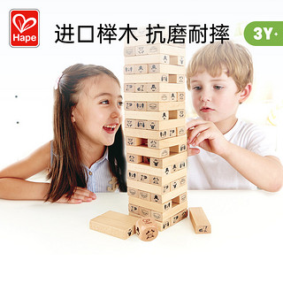 Hape 动物农场叠叠高