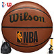 Wilson 威尔胜 金色经典NBA款 6号PU篮球 WTB8100IB06CN