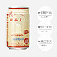 HOROYOI 和乐怡 三得利和乐怡HOROYOI网红鸡尾酒酸乐乳味350mL*6（临期）