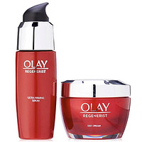 OLAY 玉兰油 新生塑颜套装（精华乳 50ml+金纯面霜 50ml）