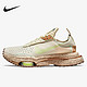 百亿补贴：NIKE 耐克 Air Zoom-Type PRM 男子运动休闲鞋 DC5632-100