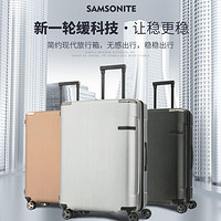 抖音超值购：Samsonite 新秀丽 DC0可拓展前置口袋Evoa系列行李箱 登机/旅行箱