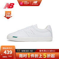 new balance NB官方22新款NM22BOS男鞋女鞋NM22系列百搭小白鞋休闲板鞋 白色 NM22BOS 38.5(脚长24cm)