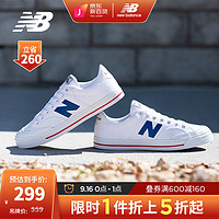 new balance NB官方男鞋女鞋NM212系列简约经典舒适百搭时尚小白鞋休闲鞋板鞋滑板鞋 白色 NM212AMR