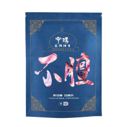 宁赐 盐池滩羊羔羊排段 500g*2件+泰森琵琶腿2kg*2件+鸡翅尖1kg*2件（排段44.35元/斤，另有京觅法式羊排）