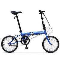 PLUS会员：DAHON 大行 YUKI KT610 超轻折叠自行车 16寸