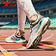 PLUS会员：XTEP 特步 动力巢 男子跑鞋 880319110119
