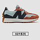 new balance 327系列 中性休闲运动鞋 MS327JC1