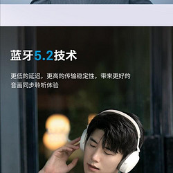 SENNHEISER 森海塞尔 MOMENTUM 4代 无线耳机