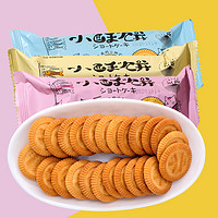 KAWASIMA 川岛 酥性饼干30袋
