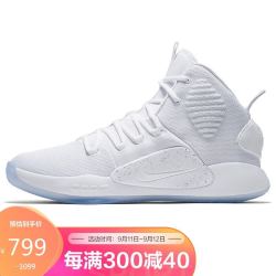 NIKE 耐克 男子 气垫 篮球鞋 HYPERDUNK X EP 运动鞋 AO7890-101白色