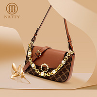 Natty 包包女包2022春夏新款珍珠单肩包时尚百搭斜挎包