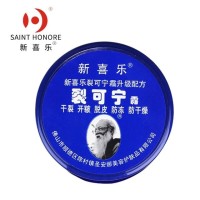 新喜乐 防裂护手霜 85g