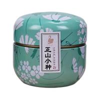 半春茗 正山小种红茶 50g罐装