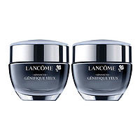 LANCOME 兰蔻 2件装|LANCÔME 兰蔻小黑瓶眼部精华凝霜 发光眼霜 15ml