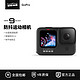 GoPro Hero9 Black运动摄像机5K高清防水