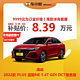 CHANGAN AUTO 长安汽车 逸动 2022款 PLUS 蓝鲸 NE 1.4T GDI DCT 尊贵型