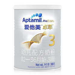 Aptamil 爱他美 母婴专享 爱他美（Aptamil） 卓萃幼儿配方奶粉 3段 380g