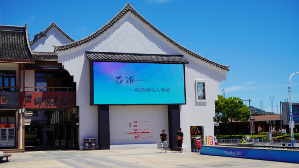 大海沙滩海鲜！品牌新一代设计！这里都有了！宁波象山绿城喜来登度假酒店