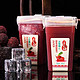 Xiazhimei 夏至梅 冰杨梅汁380ml瓶装整箱果味饮料鲜榨蔬果汁酸梅汤