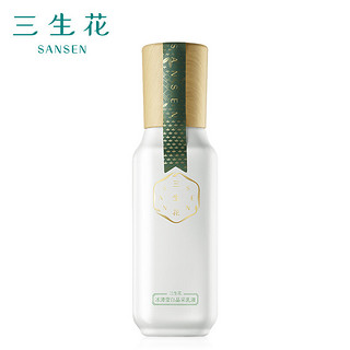 三生花 百雀羚 三生花冰清莹白晶采乳液70ml  补水保湿 滋润 修护