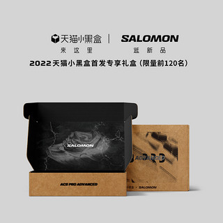 salomon 萨洛蒙 ACS PRO ADVANCED 情侣款越野跑鞋 L41752500