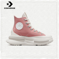CONVERSE 匡威 Run Star Legacy CX 夹心复古厚底运动鞋 A00873C
