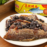 鹰金钱 豆豉鲮鱼罐头 即食熟食海鲜鱼肉罐头227g