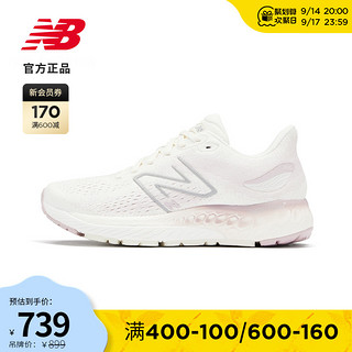 new balance W490 女子跑鞋【报价价格评测怎么样】 -什么值得买
