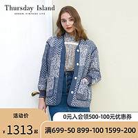 Thursday Island 星期四岛屿冬女韩版气质碎花加厚棉衣T218MJP232W