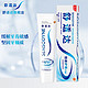 SENSODYNE 舒适达 劲速护理牙膏 70g