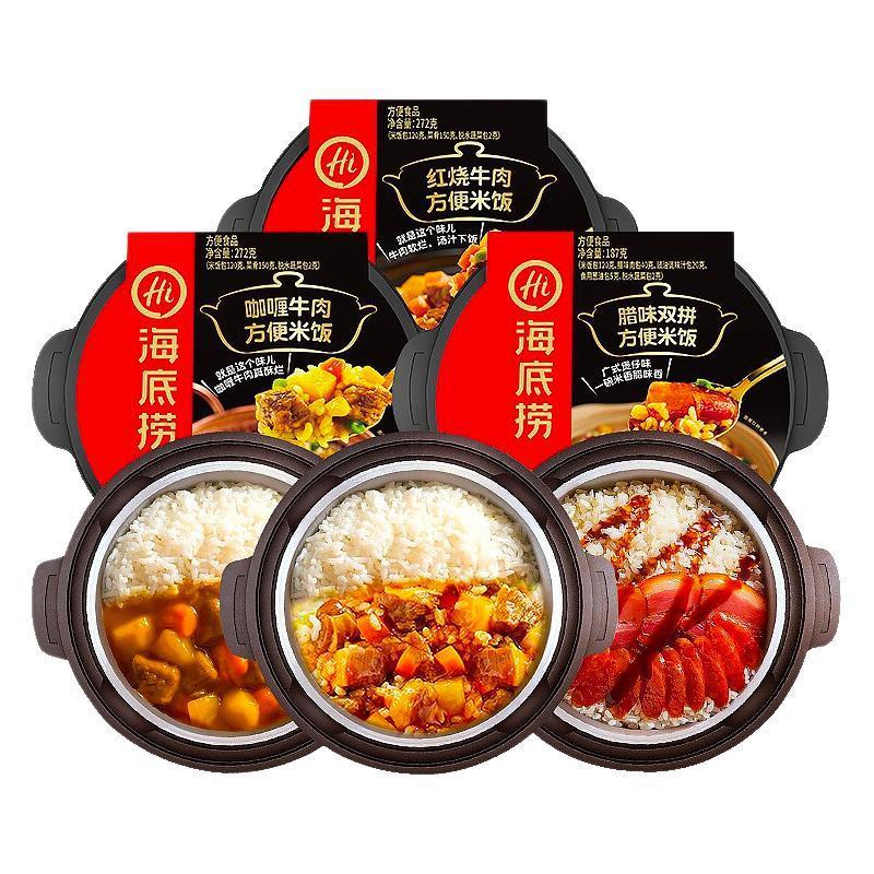 我家常备的速食方便食品