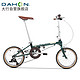 DAHON 大行 折叠自行车 HAC653 16英寸 5变速